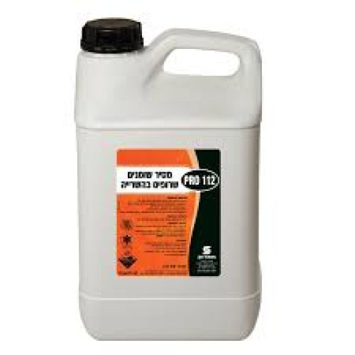 חומרי ניקוי